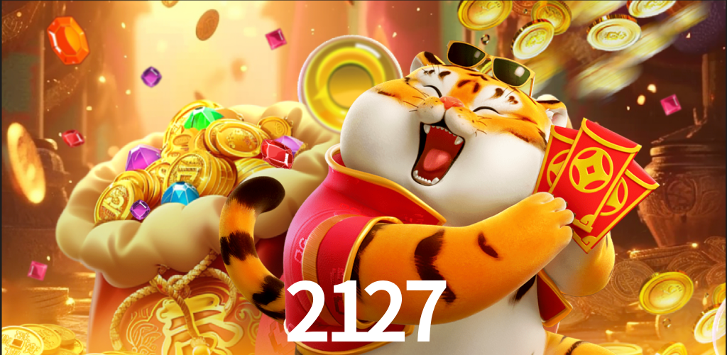 Android Download